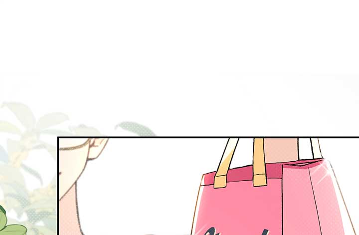 Will you expose yourself today?! Chapter 9 page 3
