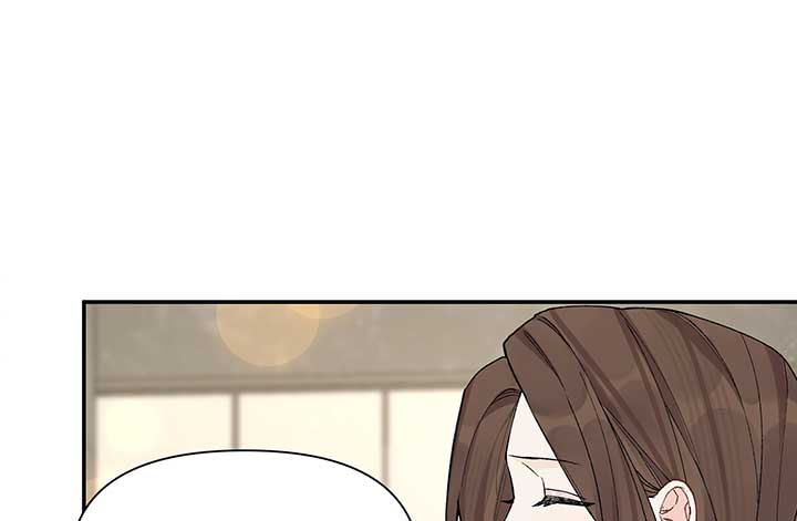Will you expose yourself today?! Chapter 9 page 53