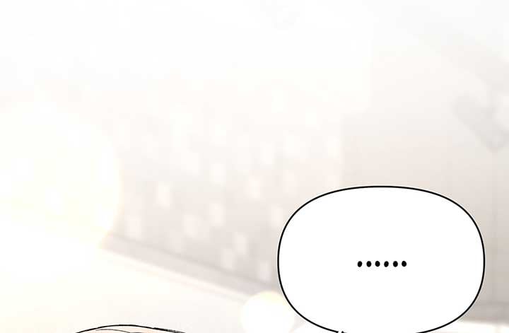 Will you expose yourself today?! Chapter 9 page 55