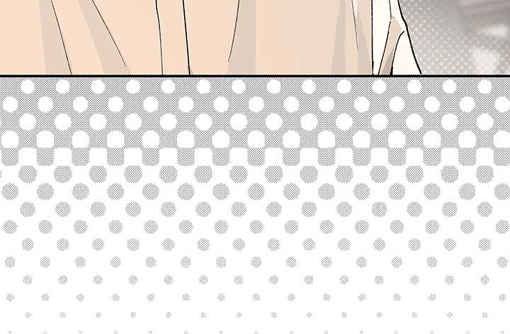 Will you expose yourself today?! Chapter 9 page 58