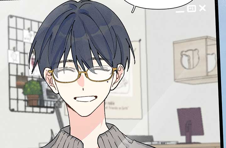 Will you expose yourself today?! Chapter 9 page 70