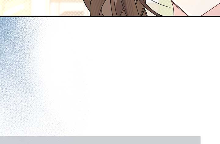 Will you expose yourself today?! Chapter 9 page 78