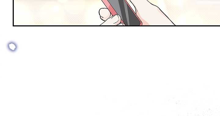 Will you expose yourself today?! Chapter 9 page 92