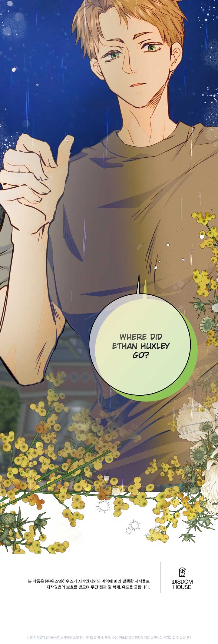 William in the Closet Chapter 27 page 10
