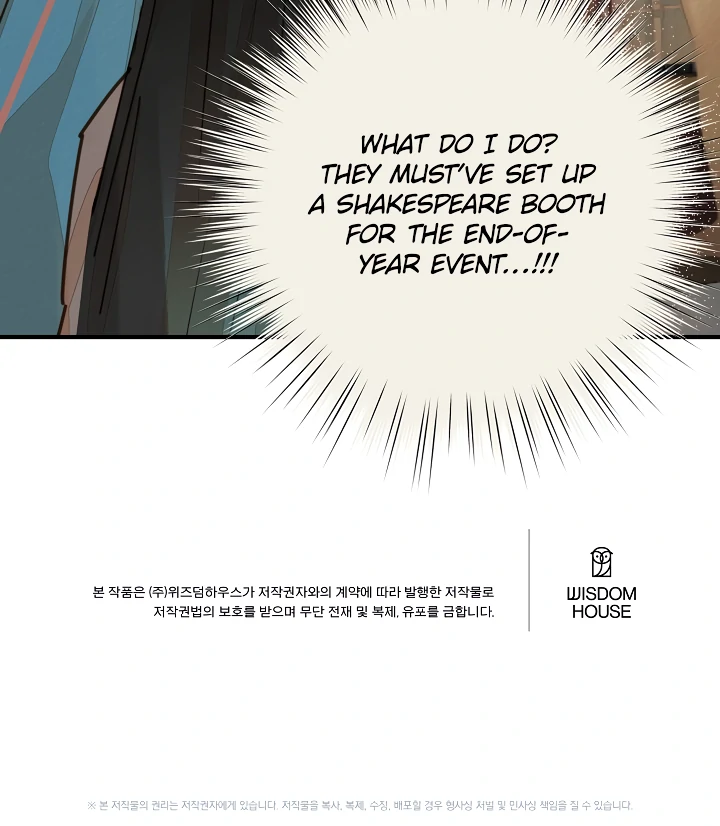 William in the Closet Chapter 45 page 103