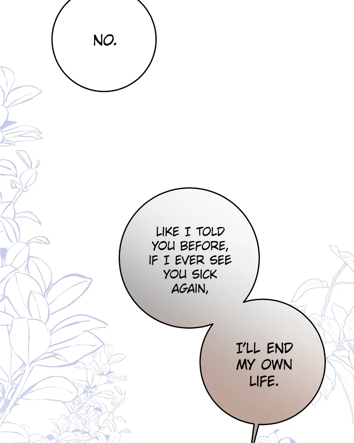 William in the Closet Chapter 45 page 21