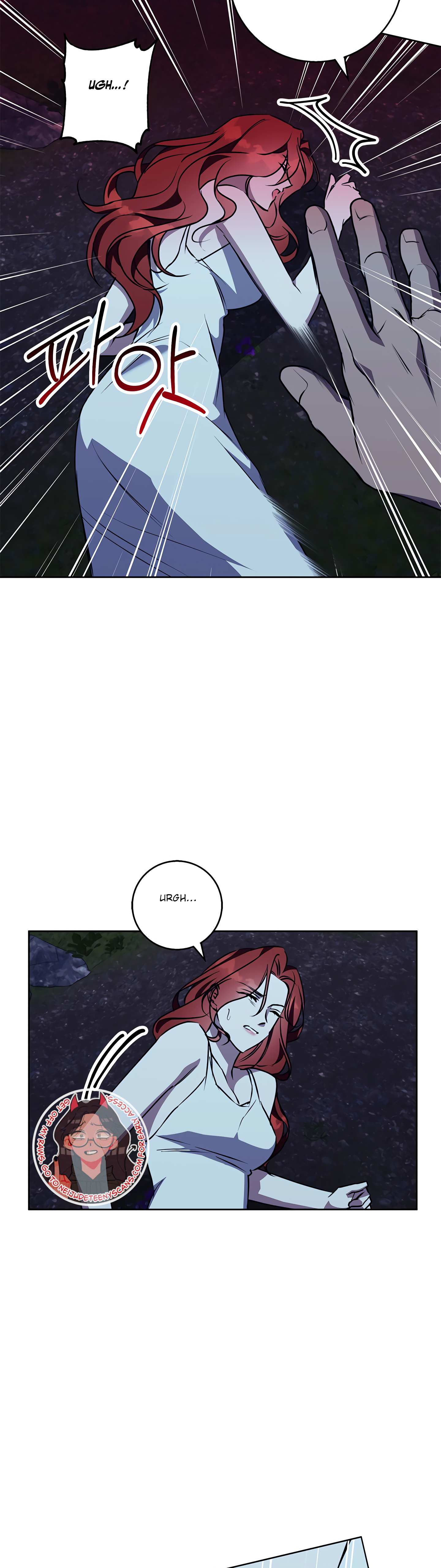 Winter Wolf Chapter 43 page 12