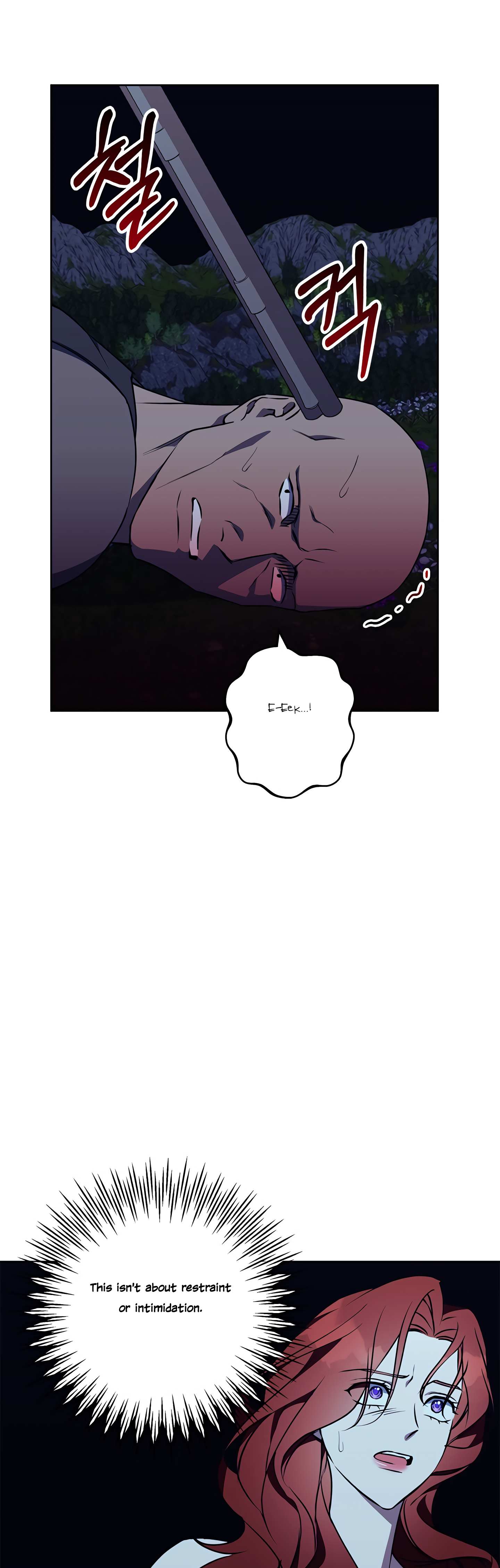 Winter Wolf Chapter 43 page 18