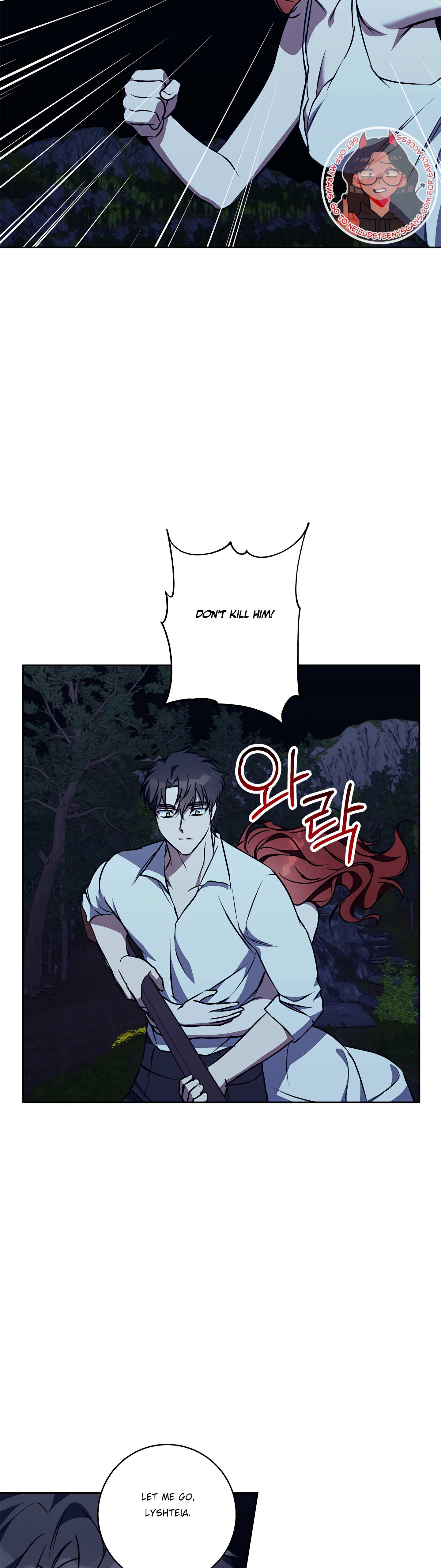 Winter Wolf Chapter 43 page 20