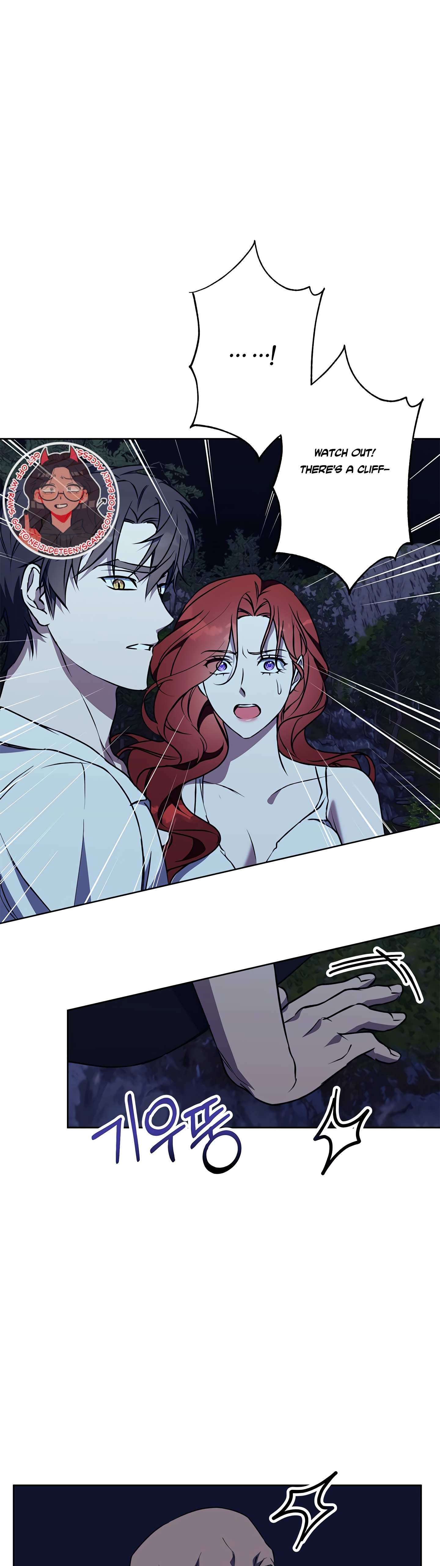 Winter Wolf Chapter 43 page 22