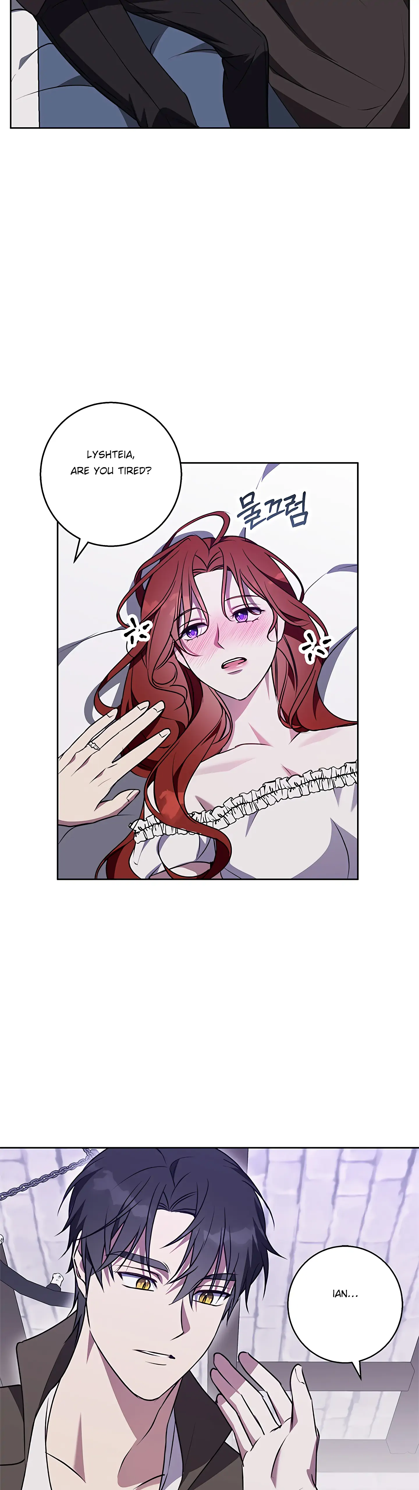Winter Wolf Chapter 50 page 14
