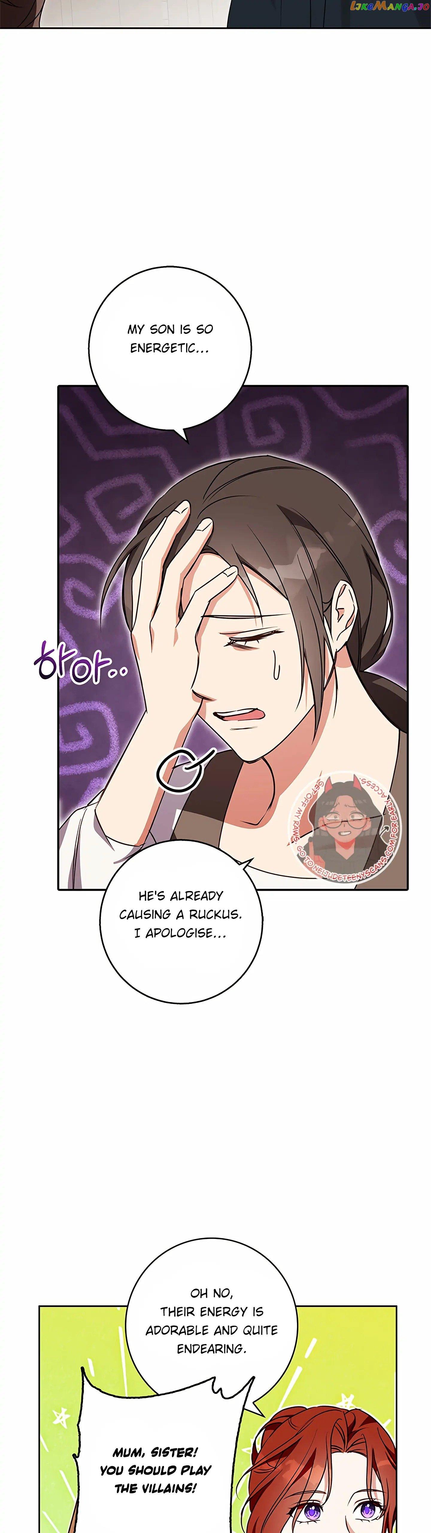 Winter Wolf Chapter 53 page 17