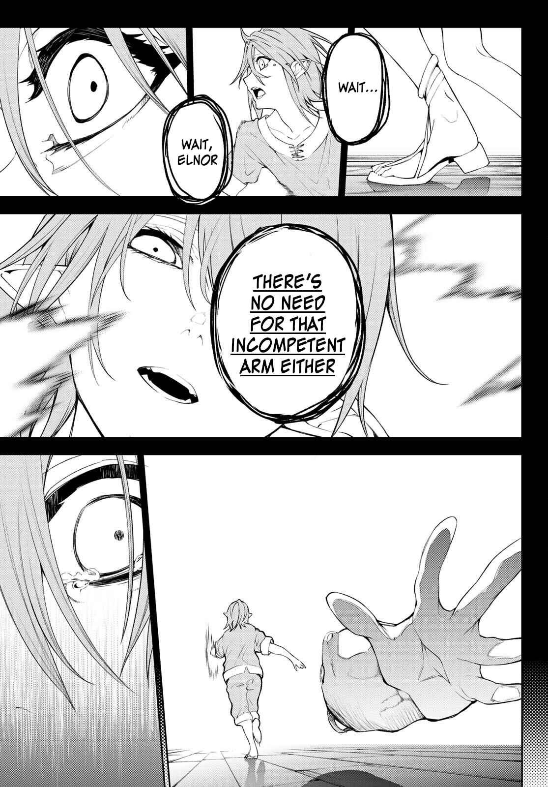 Wistoria: Wand and Sword Chapter 14 page 2