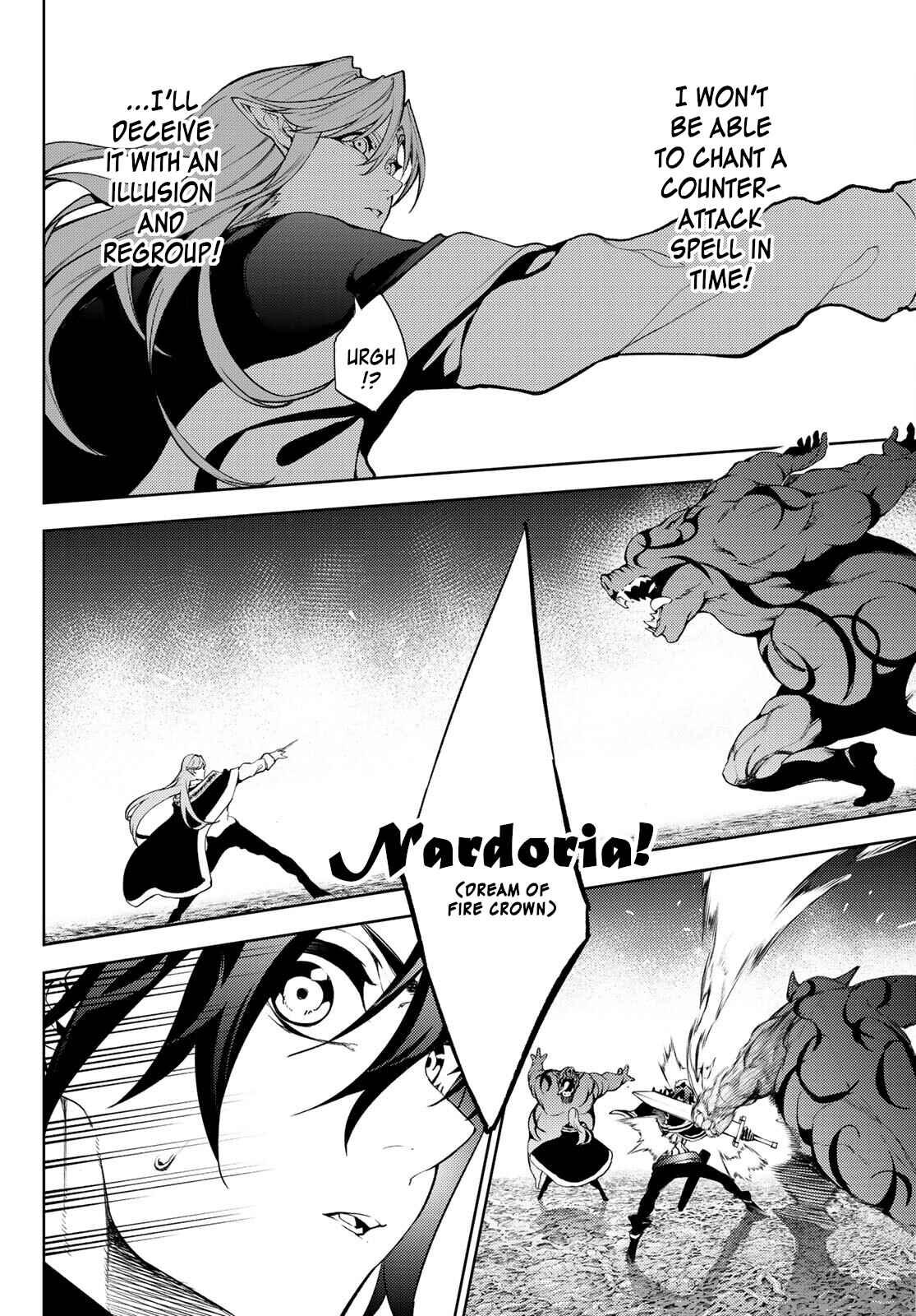 Wistoria: Wand and Sword Chapter 14 page 36
