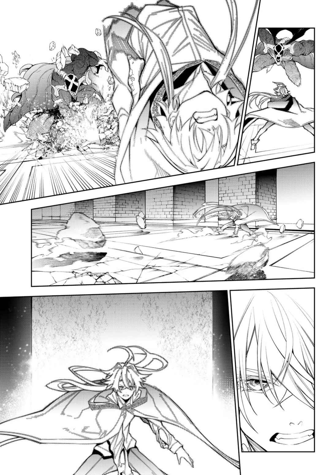 Wistoria: Wand and Sword Chapter 29 page 2
