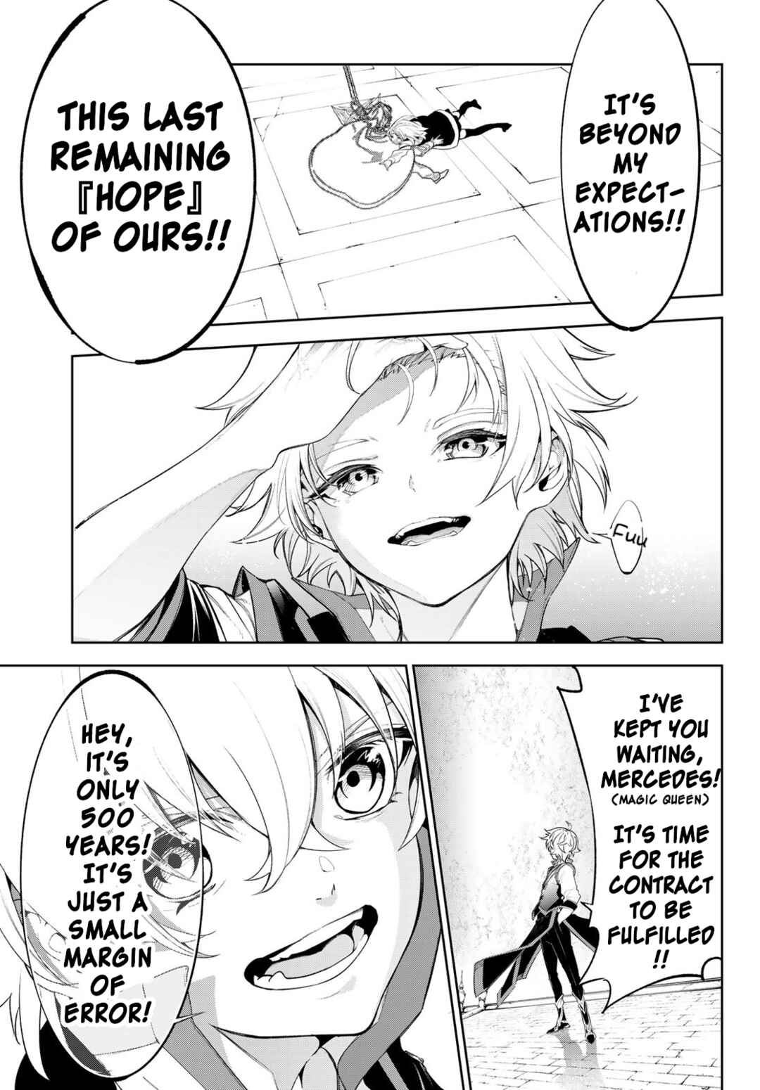 Wistoria: Wand and Sword Chapter 29 page 38
