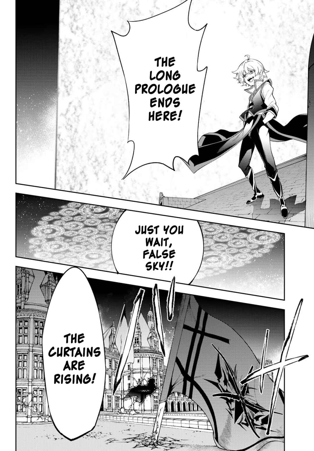 Wistoria: Wand and Sword Chapter 29 page 39