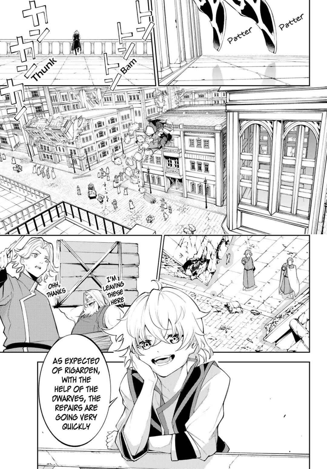 Wistoria: Wand and Sword Chapter 30 page 1