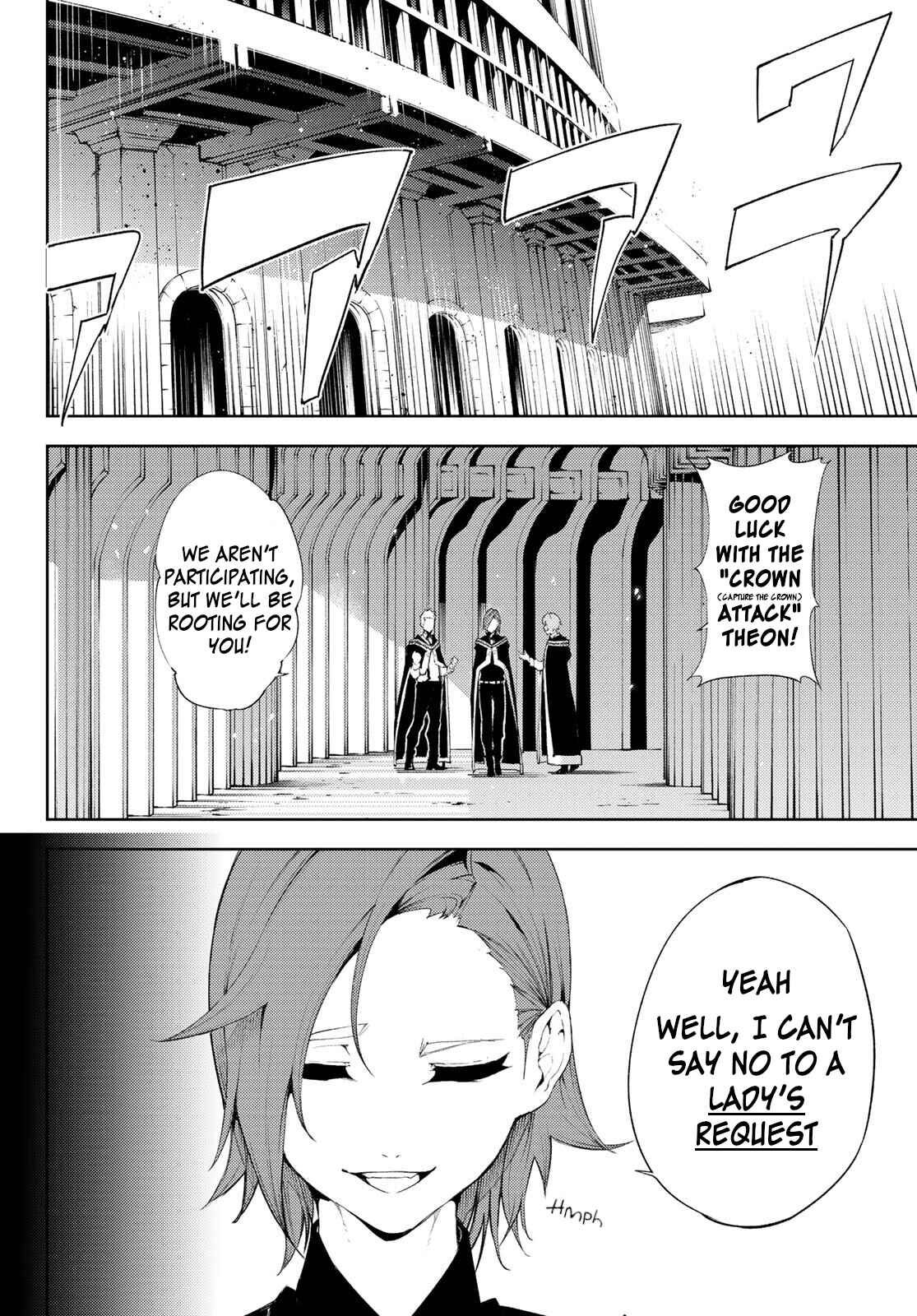 Wistoria: Wand and Sword Chapter 6 page 9