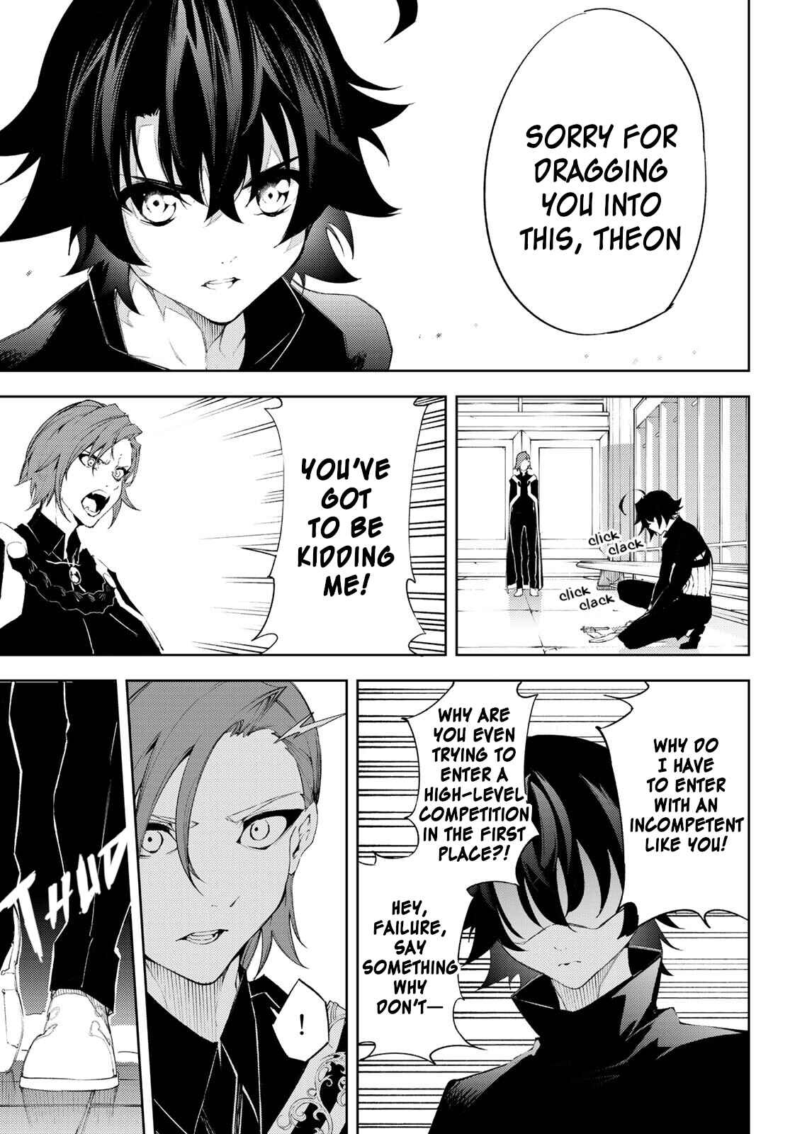 Wistoria: Wand and Sword Chapter 6 page 12