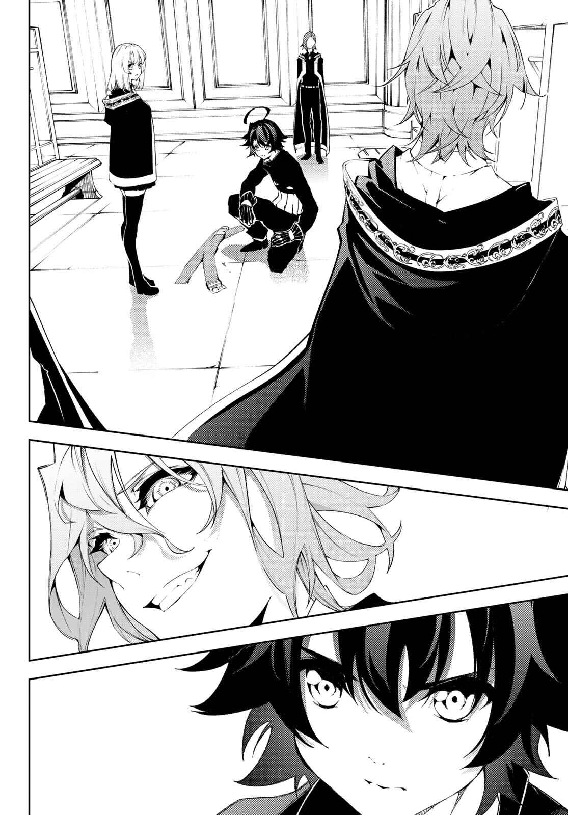 Wistoria: Wand and Sword Chapter 6 page 13