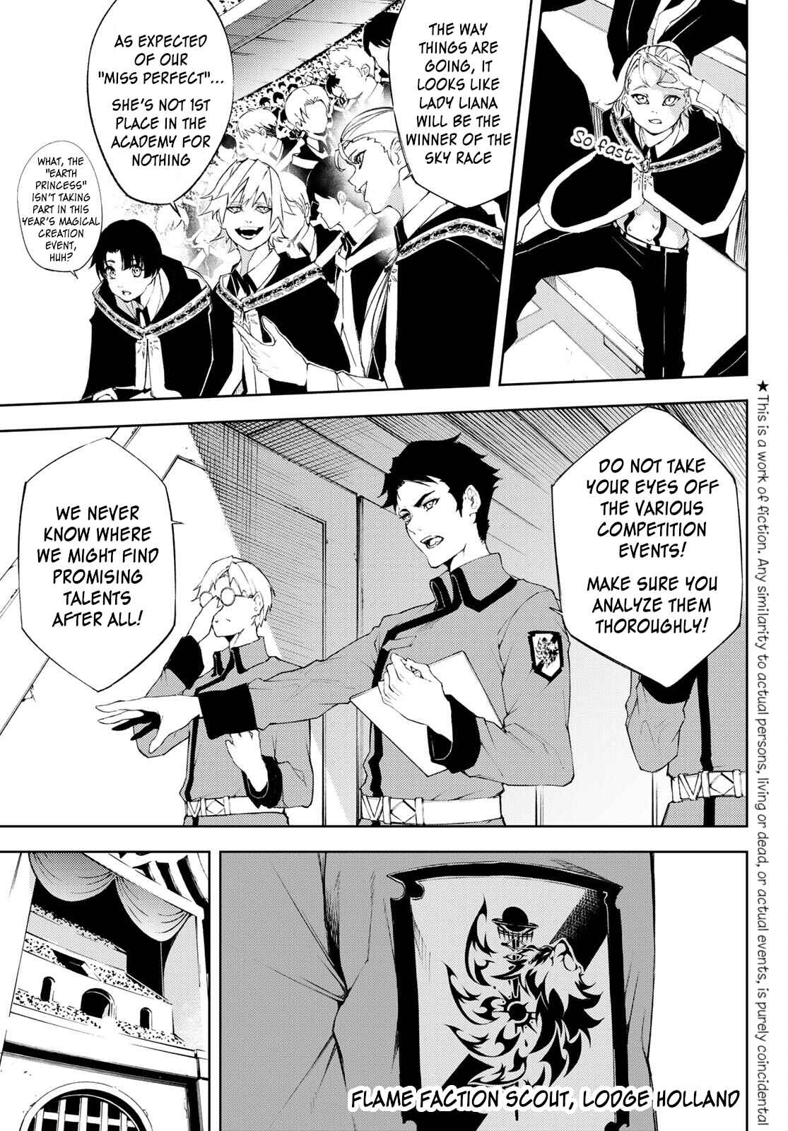 Wistoria: Wand and Sword Chapter 6 page 4