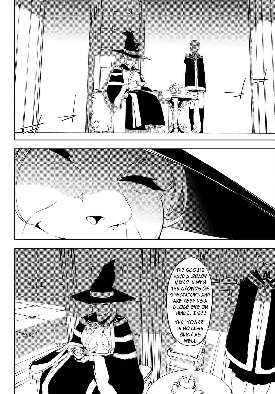 Wistoria: Wand and Sword Chapter 6 page 5