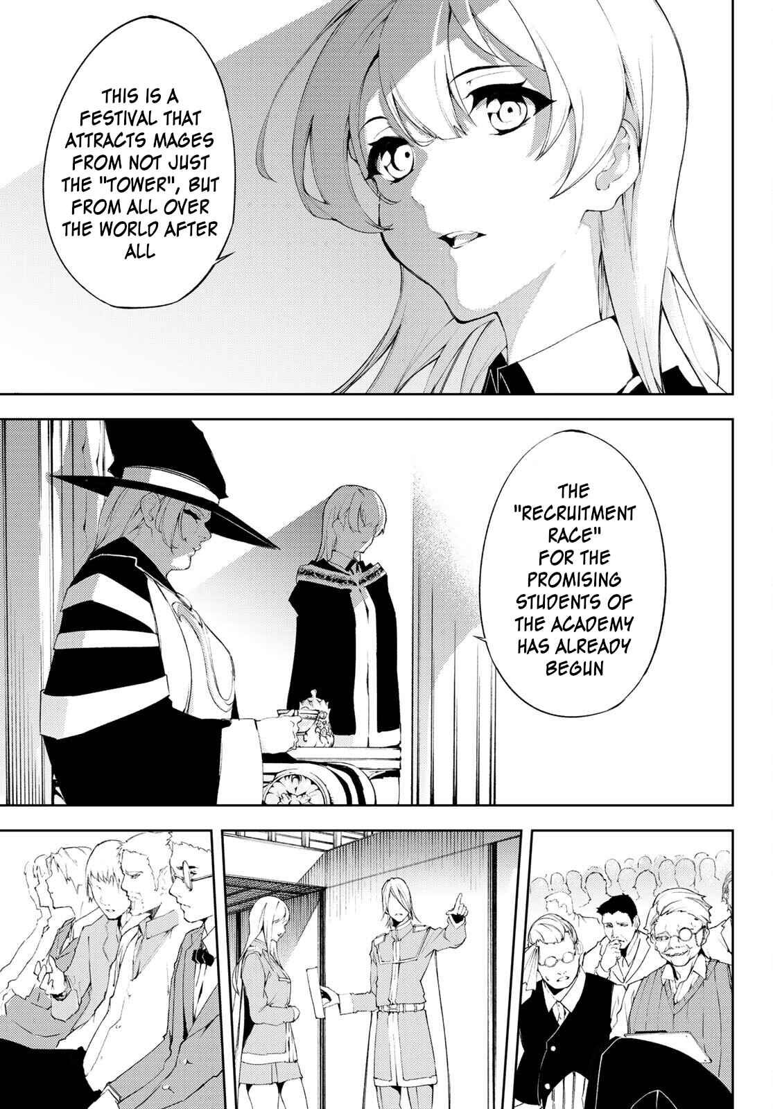 Wistoria: Wand and Sword Chapter 6 page 6