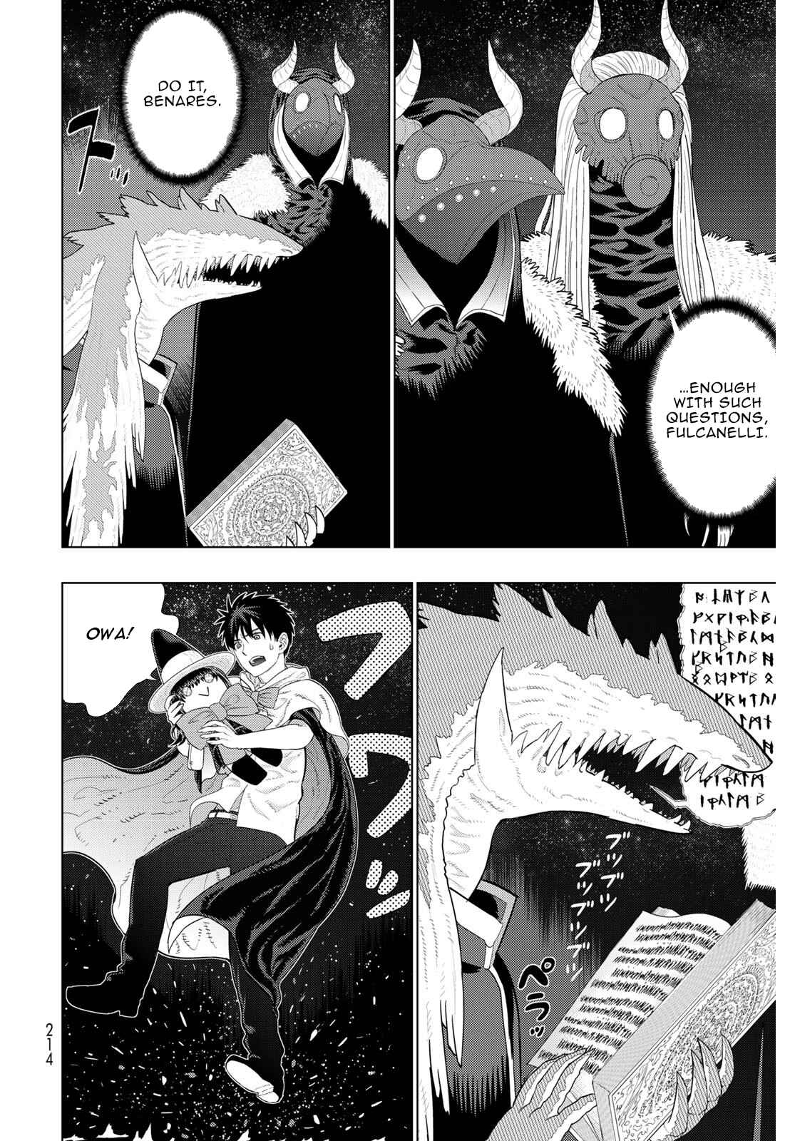 Witch Craft Works Chapter 104 page 3