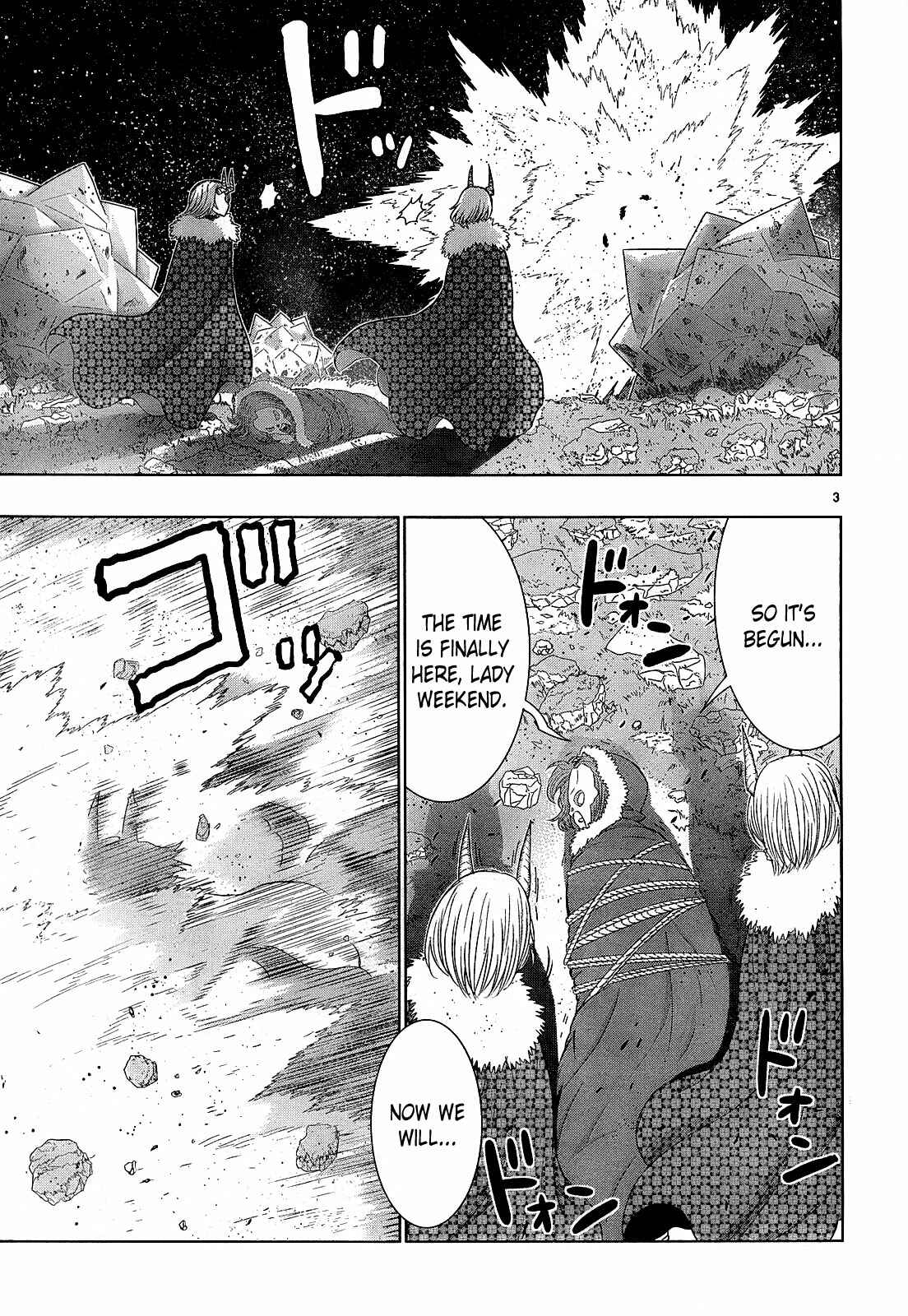 Witch Craft Works Chapter 26 page 3