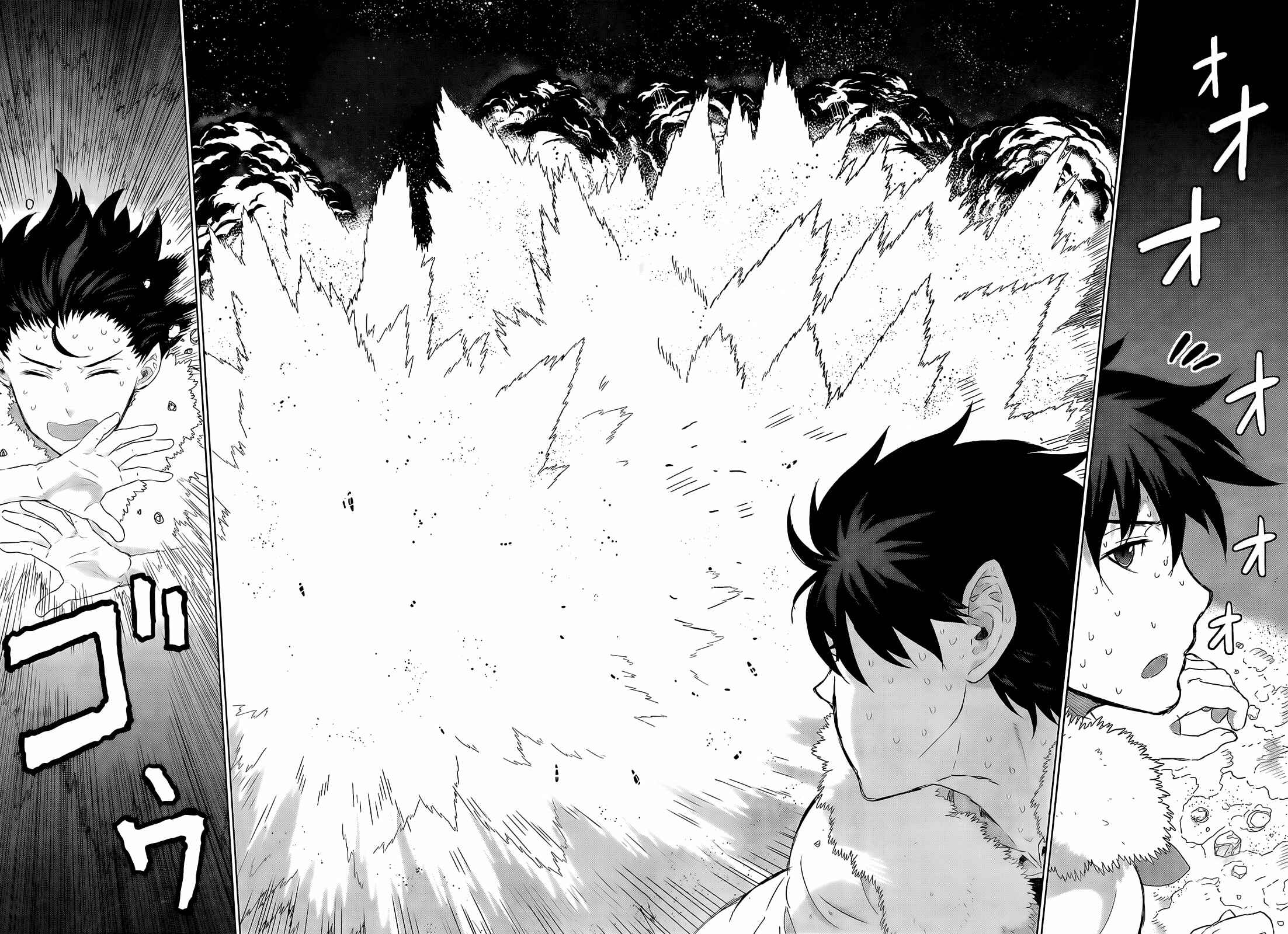 Witch Craft Works Chapter 26 page 6