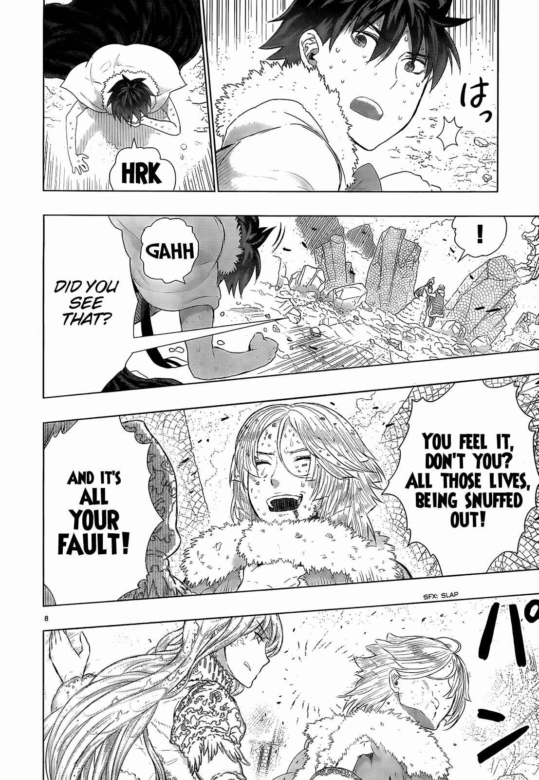 Witch Craft Works Chapter 26 page 7