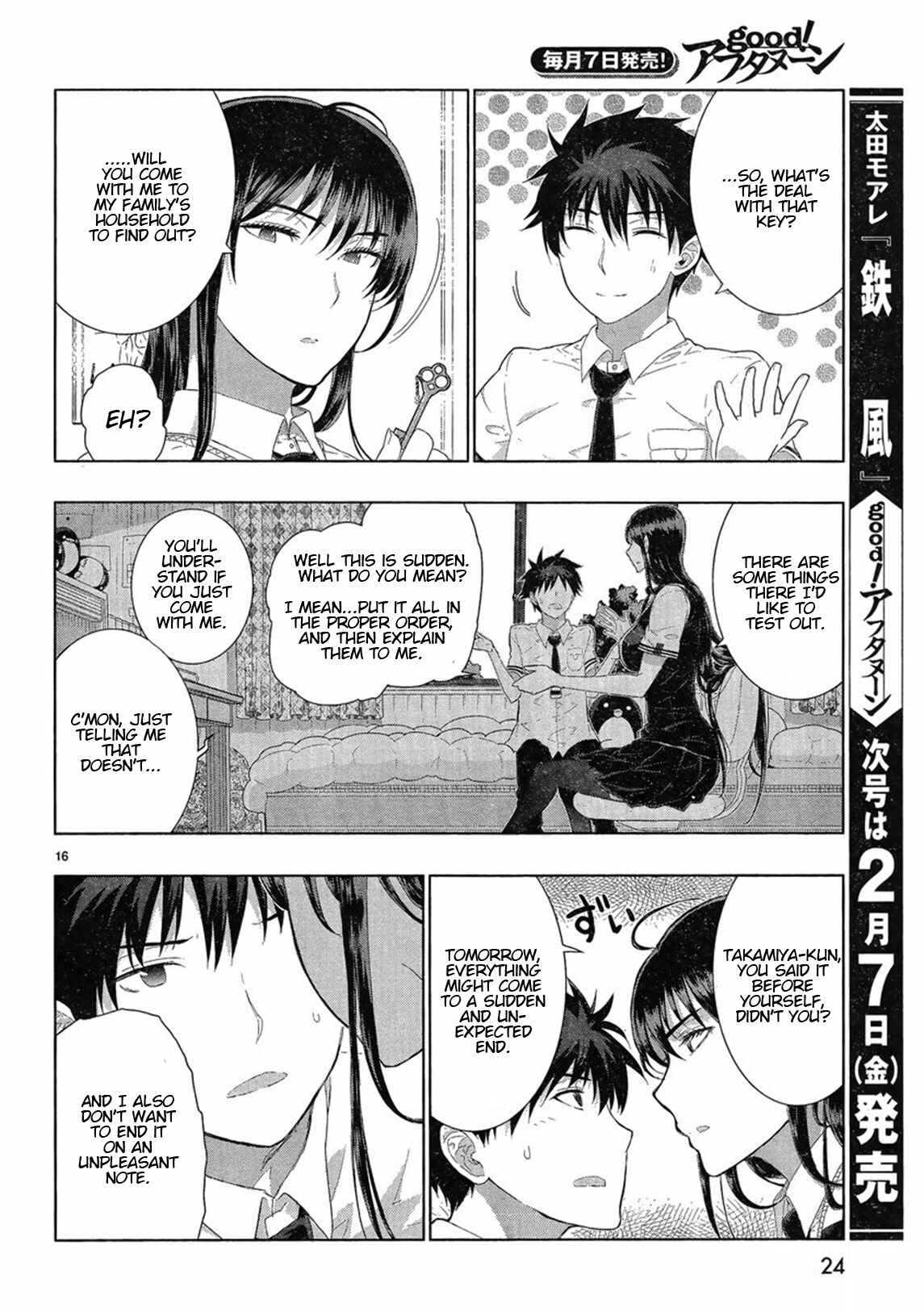 Witch Craft Works Chapter 31 page 15