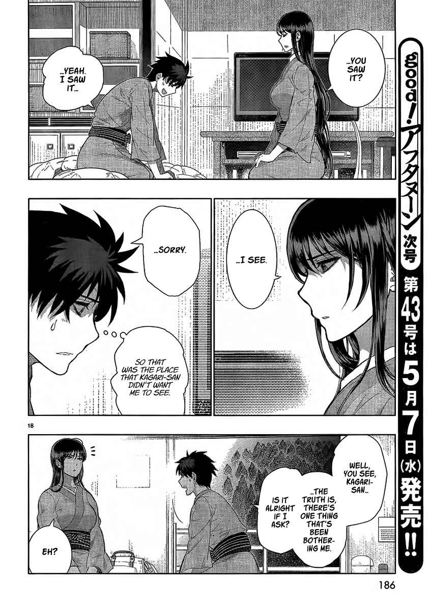 Witch Craft Works Chapter 33 page 16