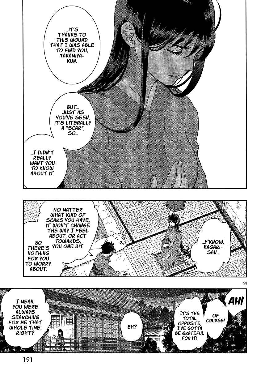 Witch Craft Works Chapter 33 page 21