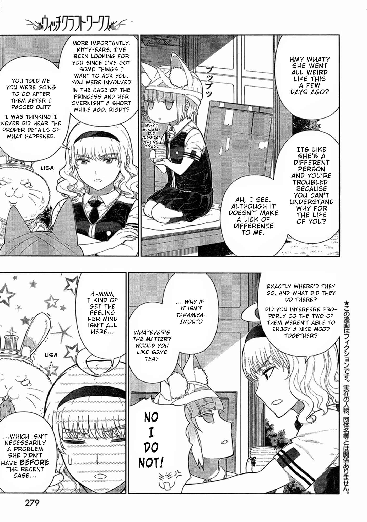 Witch Craft Works Chapter 39.5 page 2