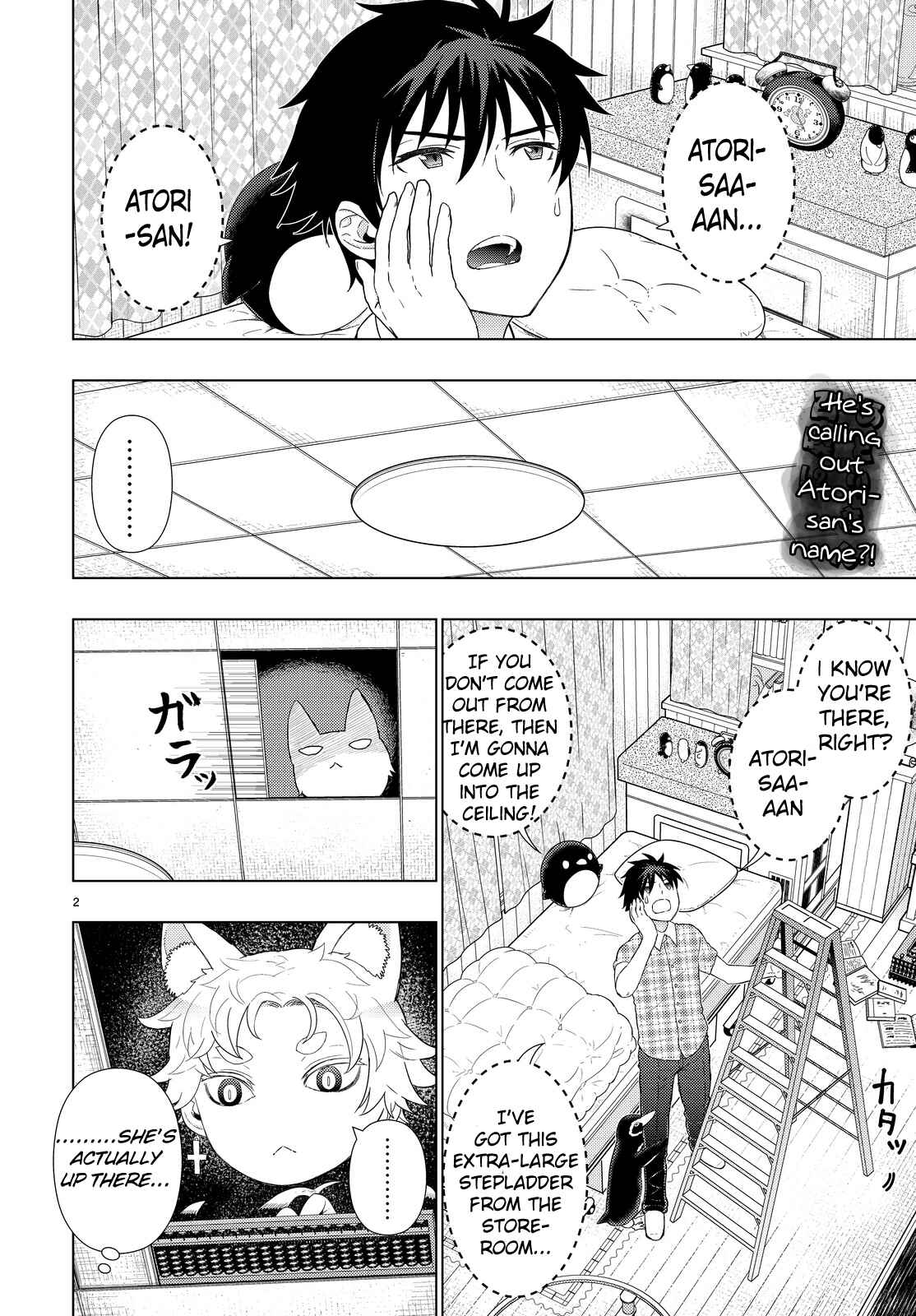 Witch Craft Works Chapter 48 page 1