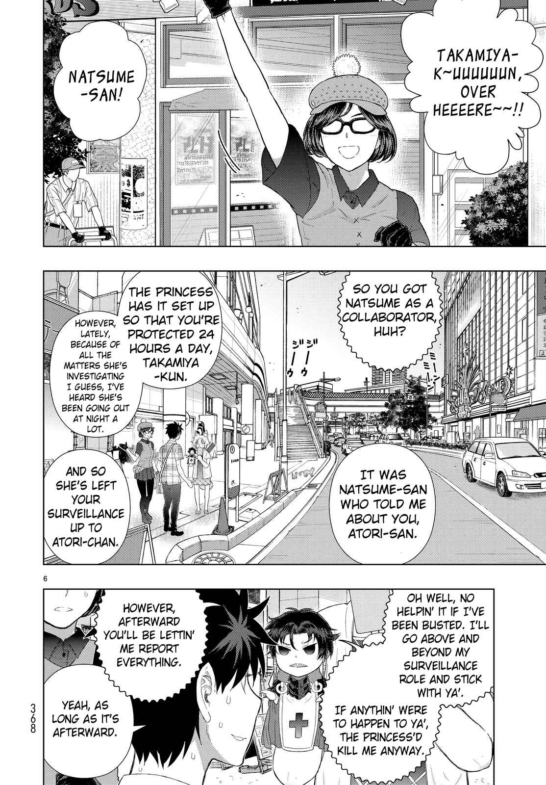 Witch Craft Works Chapter 48 page 4