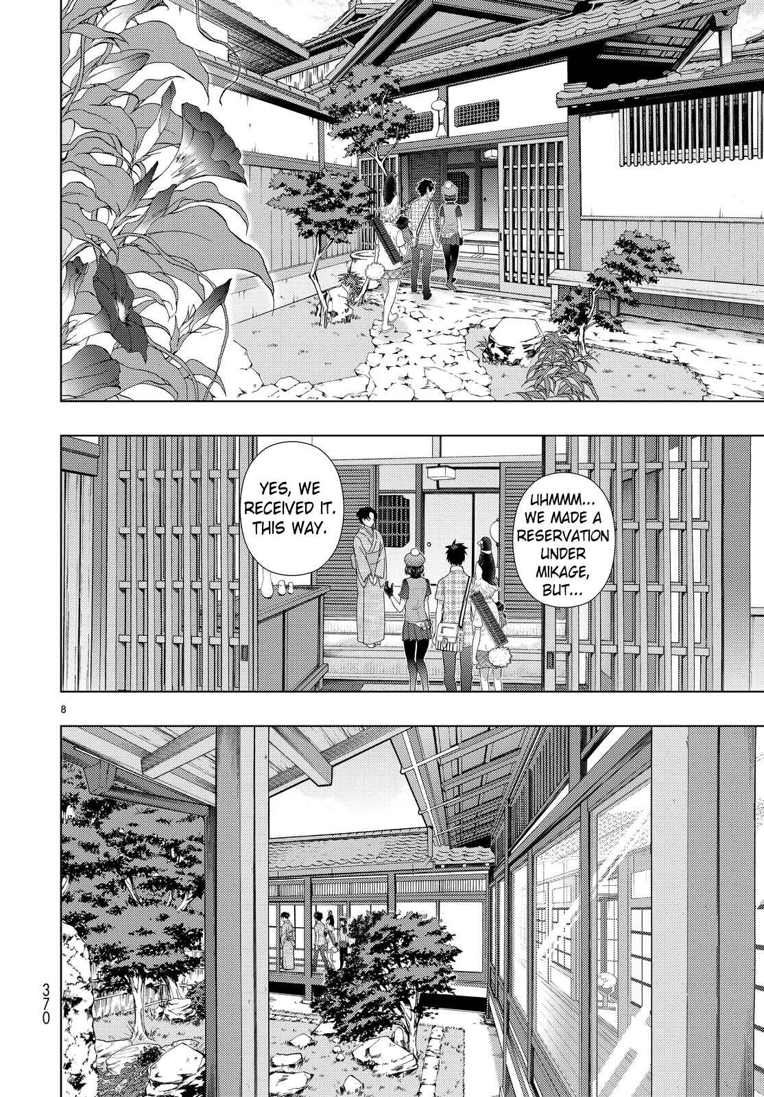 Witch Craft Works Chapter 48 page 6
