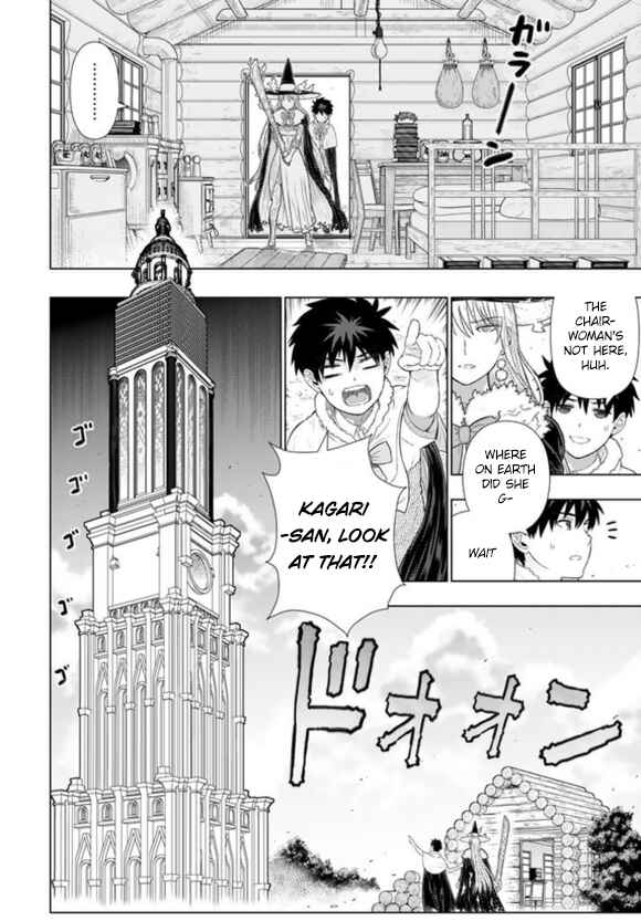 Witch Craft Works Chapter 60 page 4
