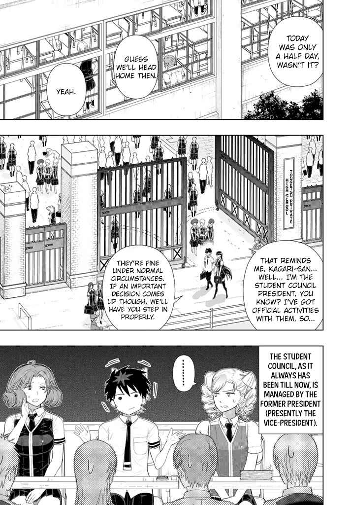 Witch Craft Works Chapter 64 page 15