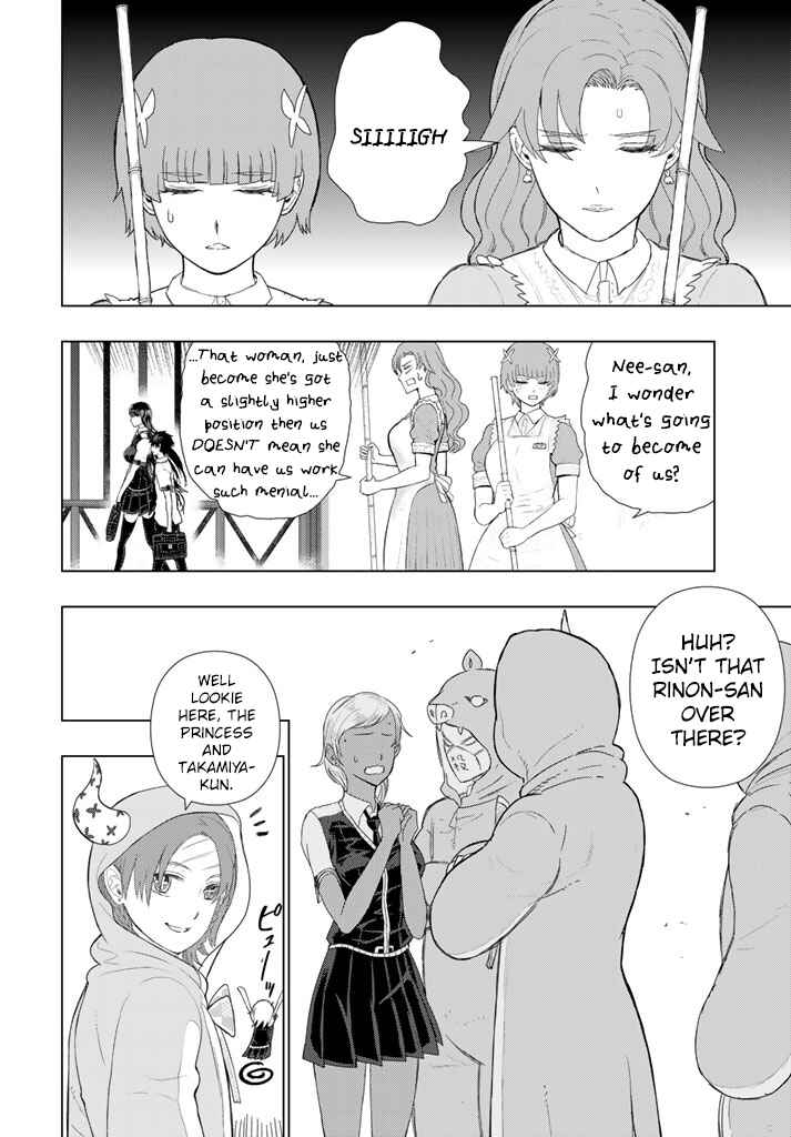 Witch Craft Works Chapter 64 page 16