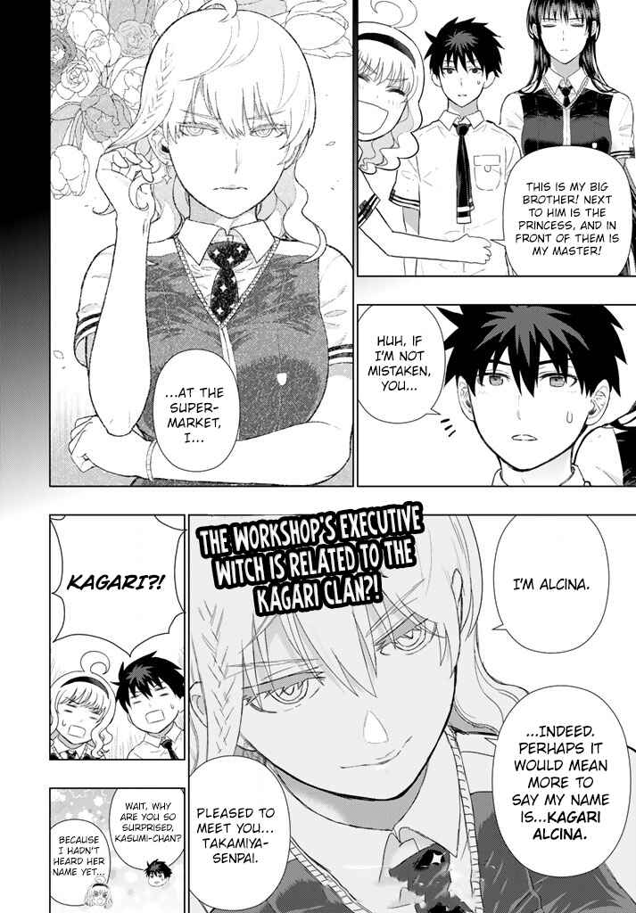 Witch Craft Works Chapter 64 page 21