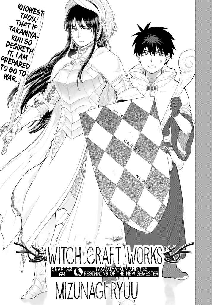 Witch Craft Works Chapter 64 page 4