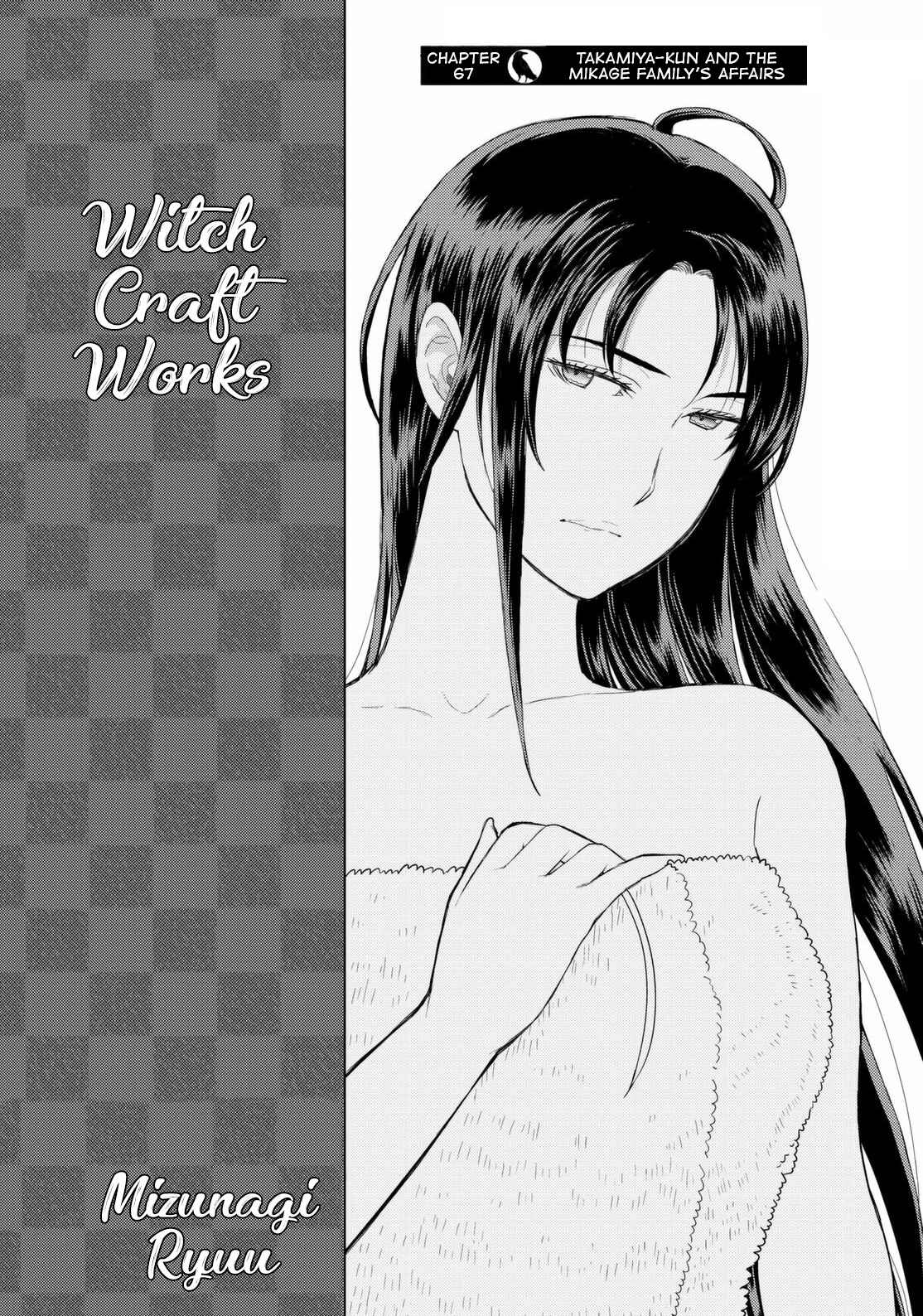 Witch Craft Works Chapter 67 page 2