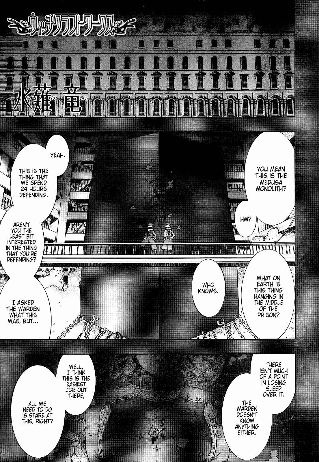 Witch Craft Works Chapter 8 page 1