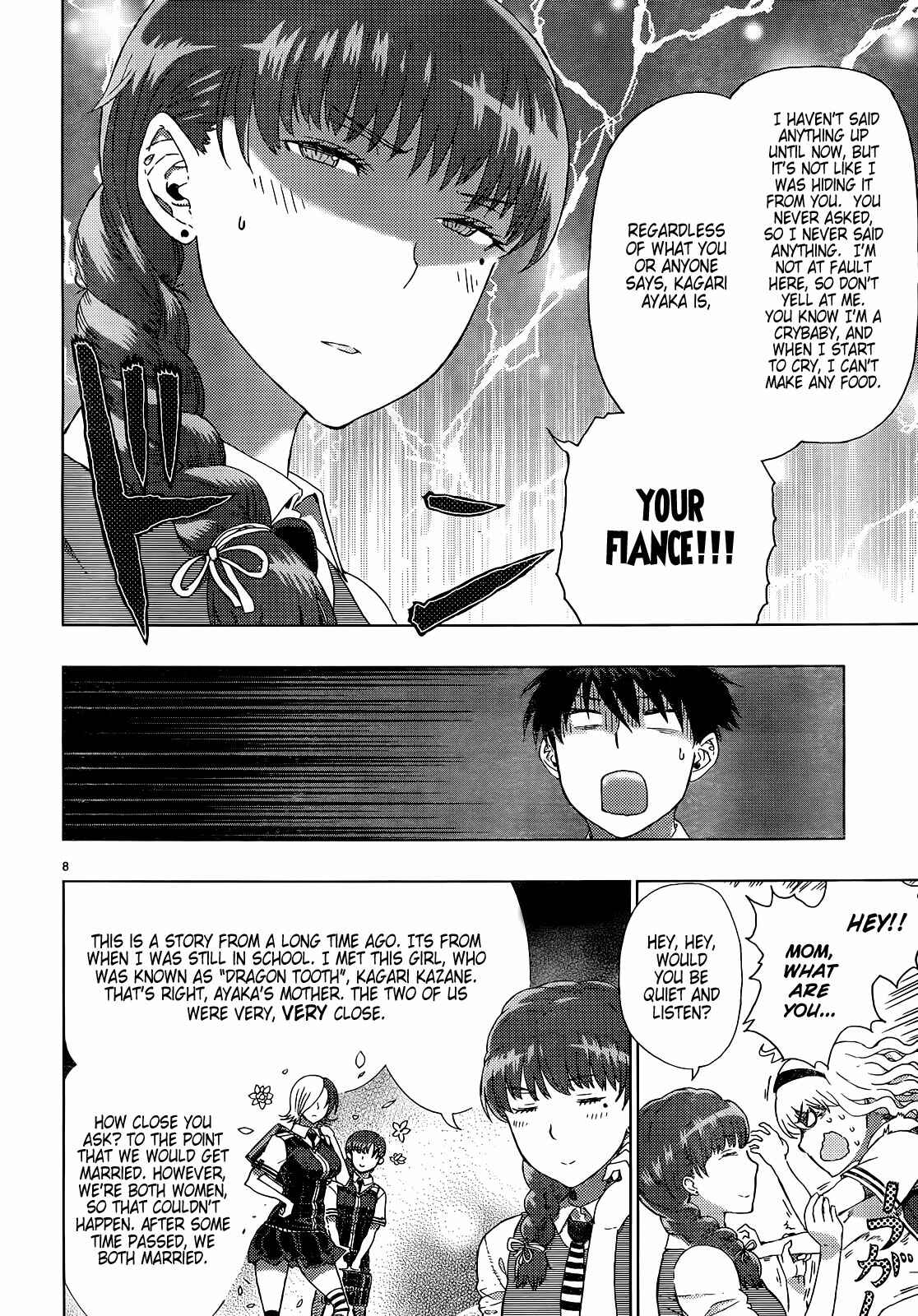 Witch Craft Works Chapter 8 page 8