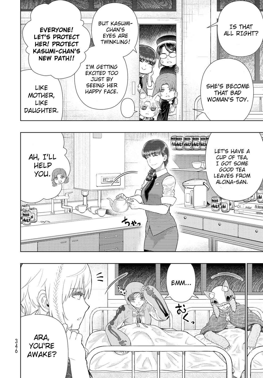 Witch Craft Works Chapter 92.5 page 9