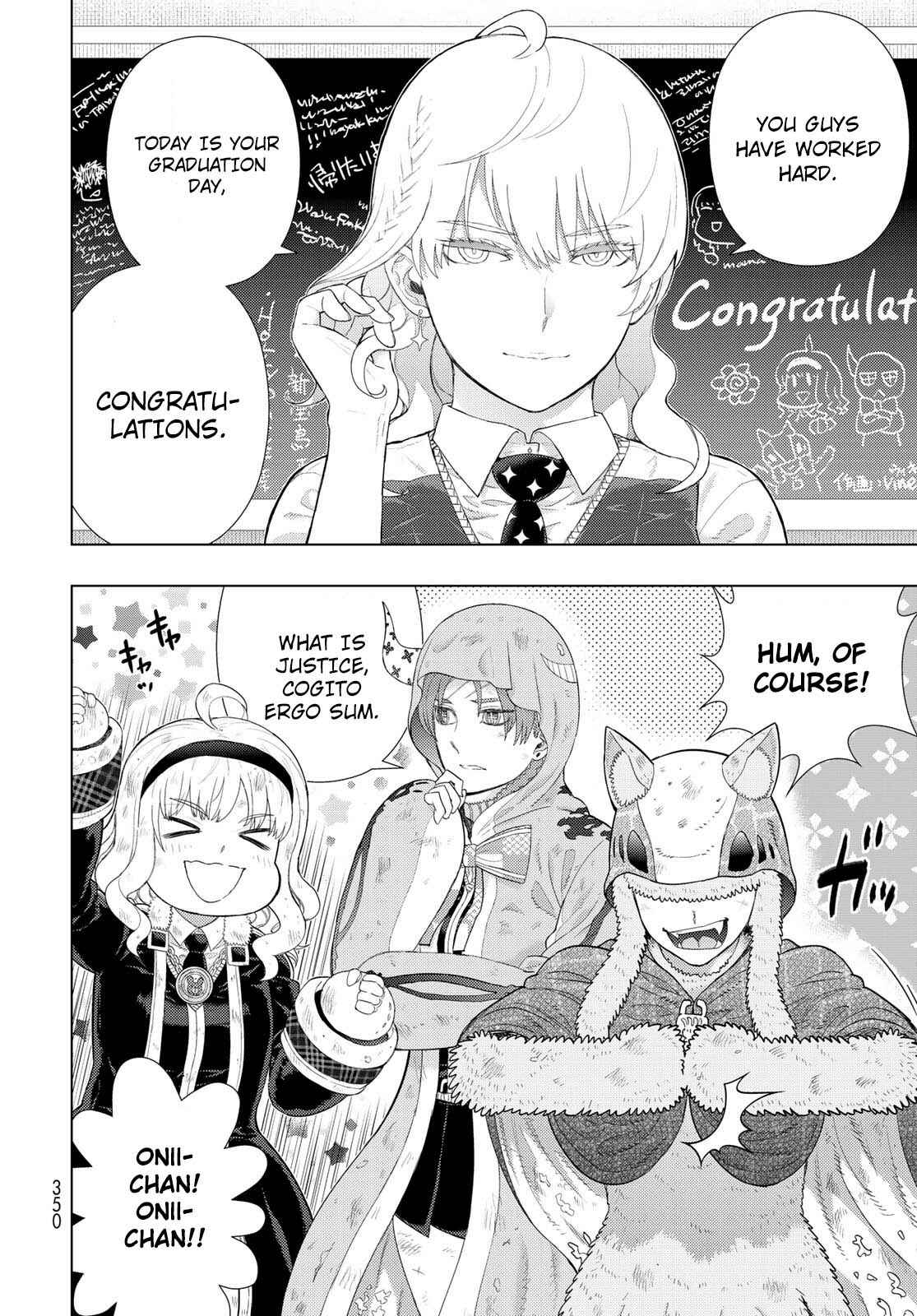 Witch Craft Works Chapter 92.5 page 13