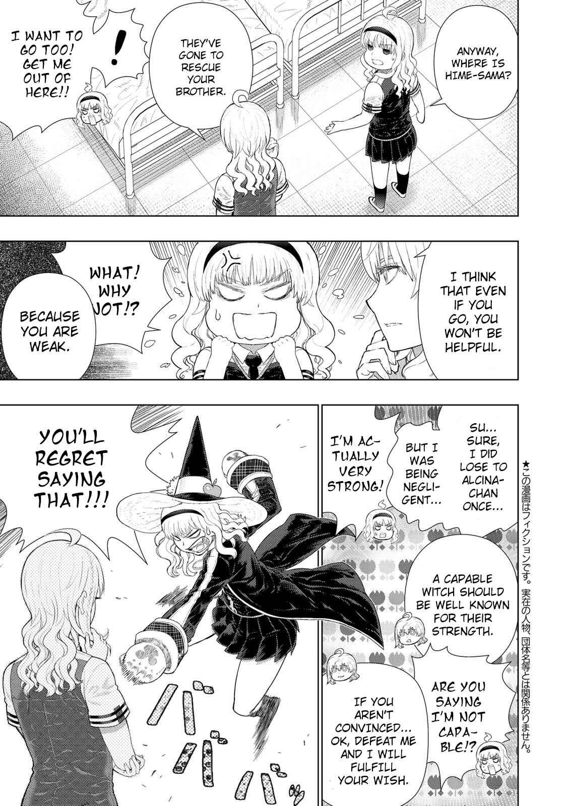 Witch Craft Works Chapter 92.5 page 2